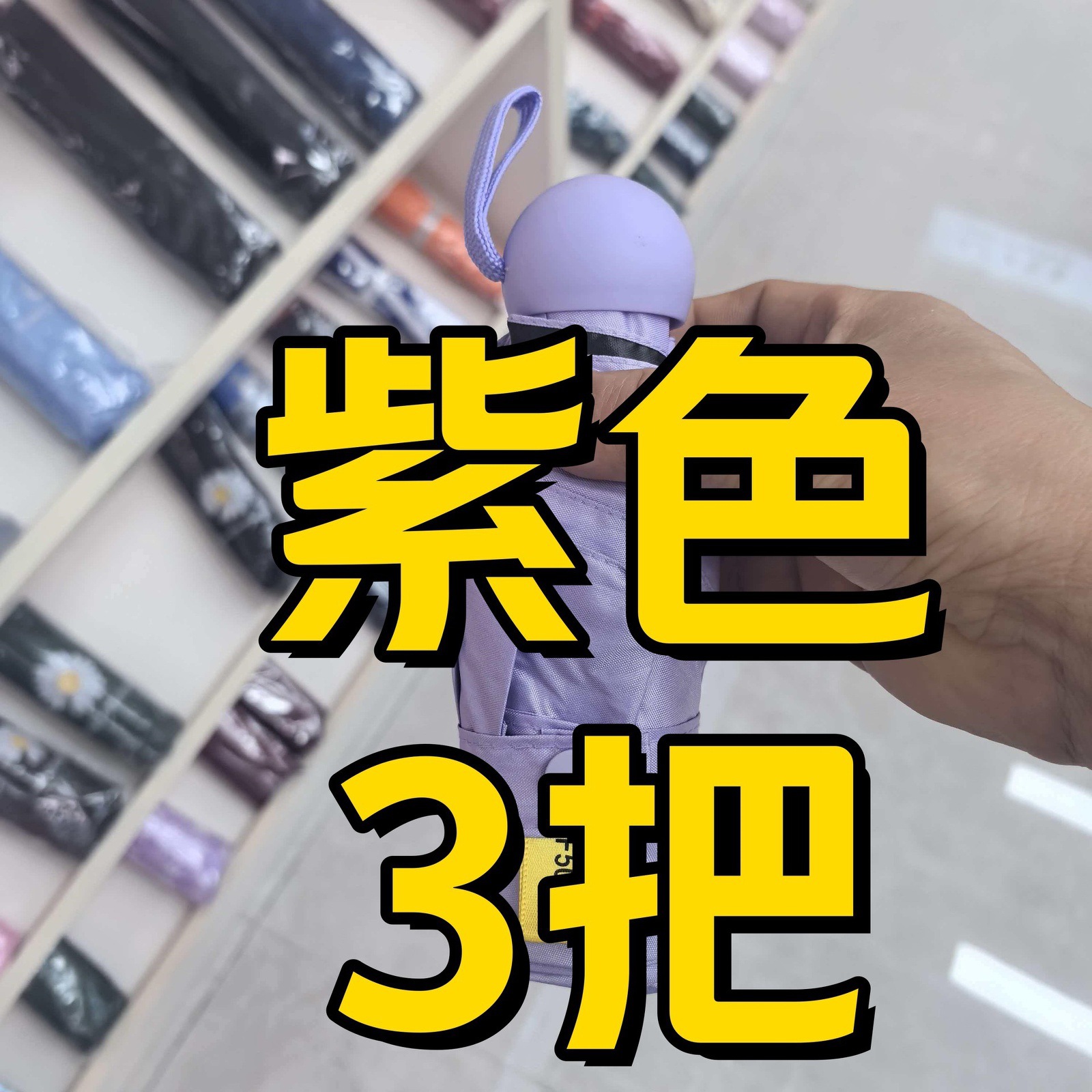 1682719973124001873