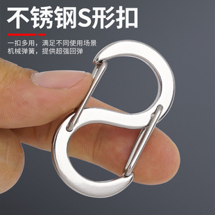 ���P䓿�8���{����S���ɵ�ɽ���p�^耳׭h�������L���h����DIY