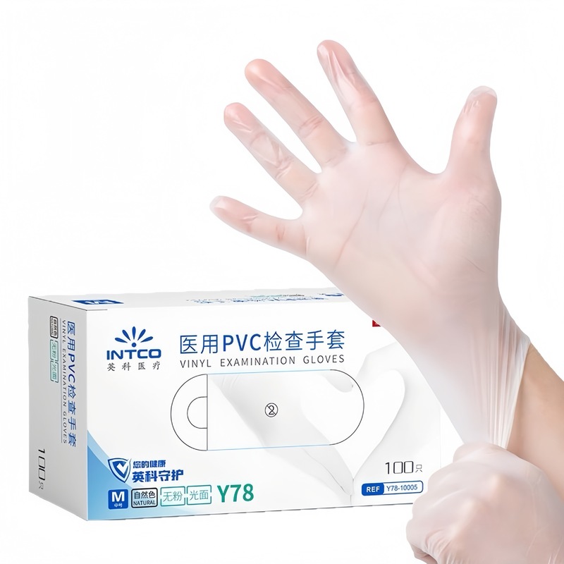 Yingke 医療使い捨て PVC 検査手袋食品グレード美容家事キッチン医療 pvc 手袋卸売|undefined