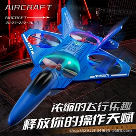 遥控车;戏水玩具;惯性回力玩具