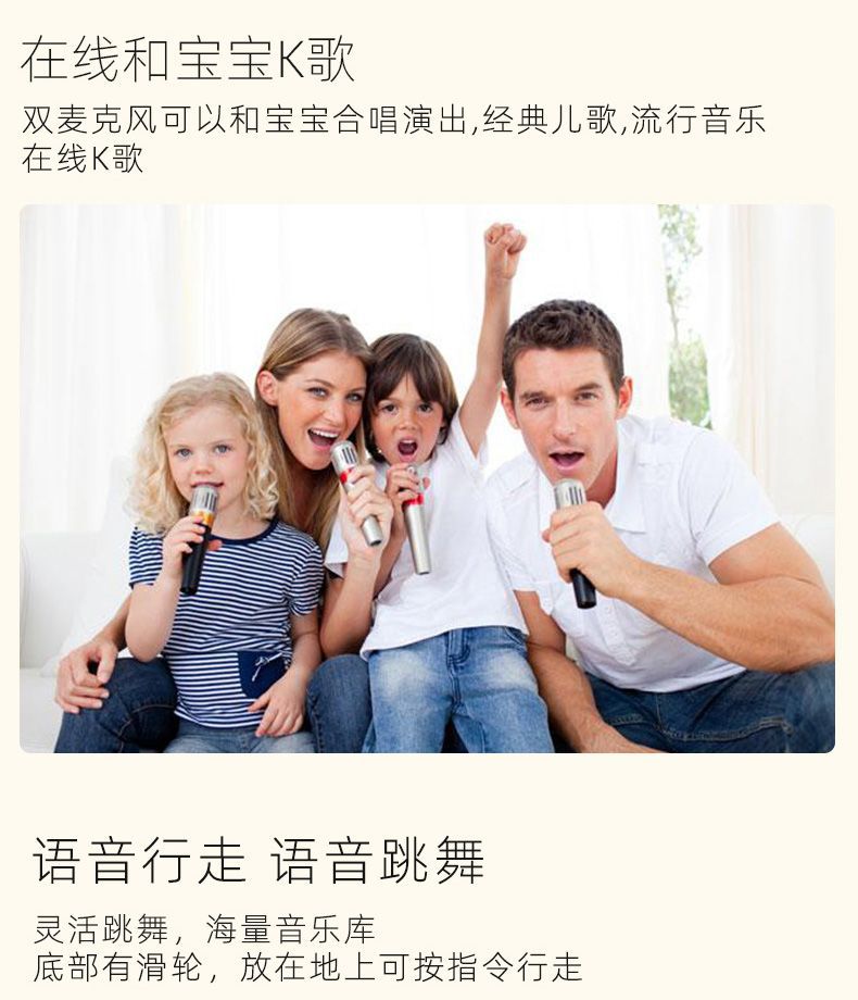 5G smart early education robot learning machine, new story machine, anti-drop, 25 wifi smart, genuine product development intelligence undefined