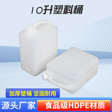 �Ӻ���������ˮͰ10����ʽ��Ͱ���w�ܷ�С��������Ͱ��Ͱ��ˮͰ