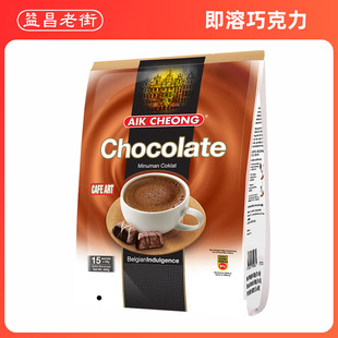 �R�������M����������ɿ�����coco�I�B��Ϳɿɷۛ_��b15��