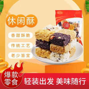 420g�������ѽ��׻����ѽ�������������������������e��