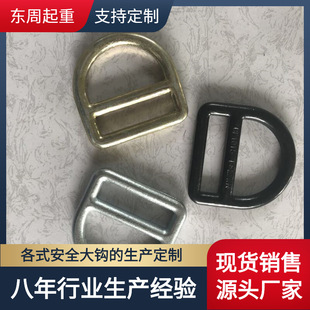 �S�����l��찲ȫ���������D�h��������ͽ�����g�b����