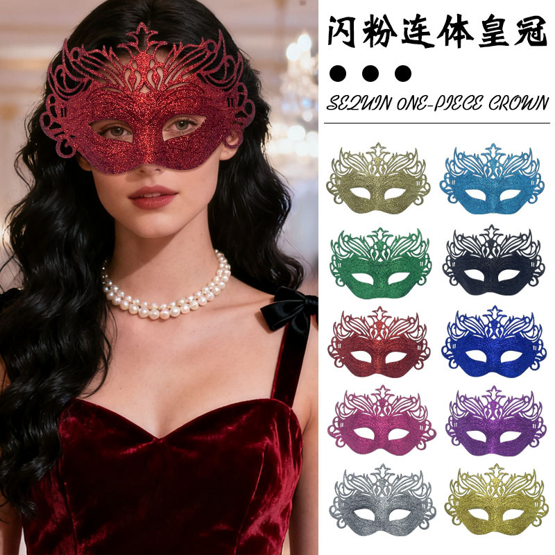 Máscaras de baile máscaras de fiesta máscaras de corona máscaras antiquas máscaras de mitad de cara máscaras de baile