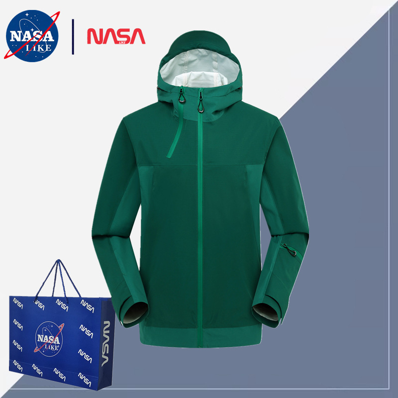 NASALikeの2つの木は同じk隆の2つの木で色を合わせます。|undefined