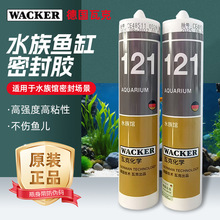 ���߿�121ԭ�b�~���z ����͸����ˮ����zˮ���䌣�ô�岣���z