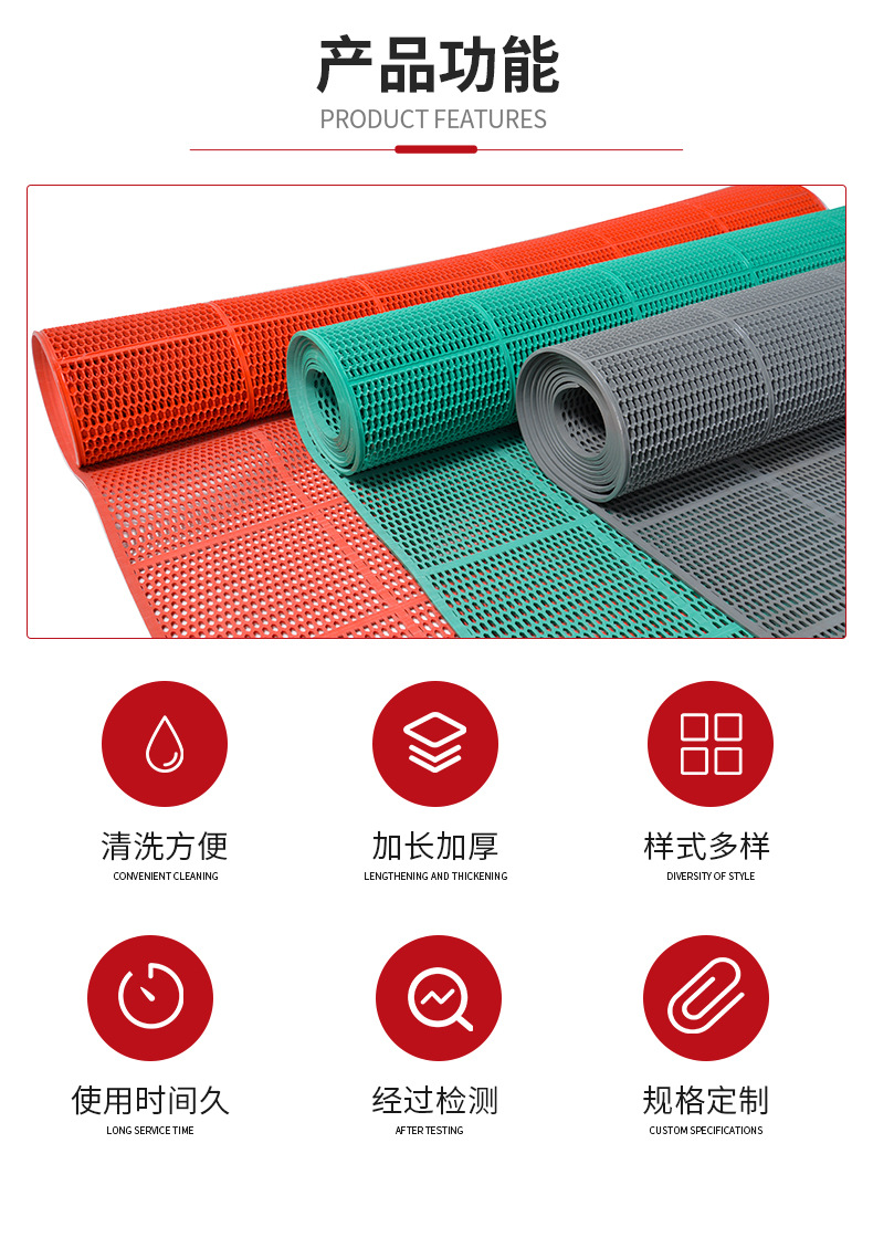 Details page_04