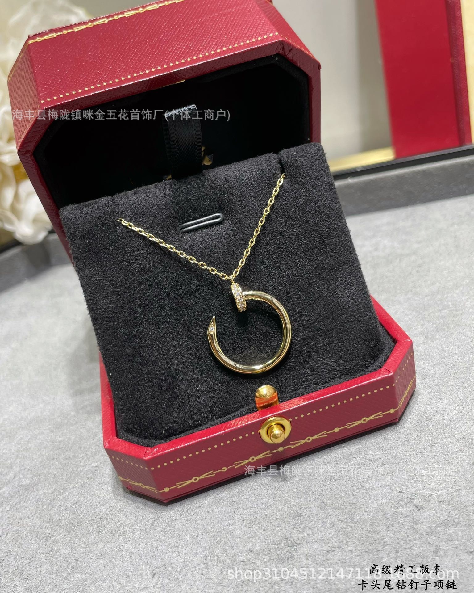 Gold head and tail diamond nail necklace