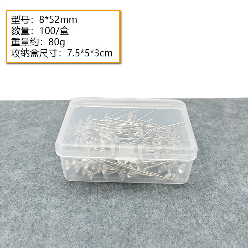 Aguja de posicionamiento de diamante de costura manual de mosaico fijación de perlas agujas de posicionamiento de ropa agujas de caja enlatadas transparentes