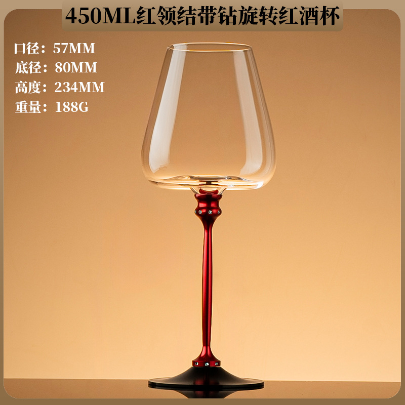 Copas de vino de cristal con diamante personalizables