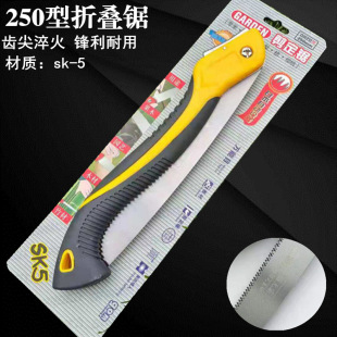 �ۯB� ��X���250������ĥ�X�������֦䏈@��ľ����䏿����