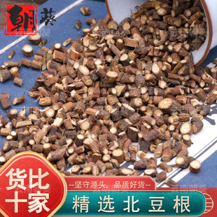 ��������ș�ľ��xƷ�|Ұ�����ɶ����S�l��ɢ�b�ɴ���ĥ����ˮ��؛