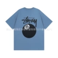 850 Fog Blue