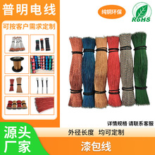 �S�ҹ������~��о�����������^��a �{�����C�B�Ӿ�֧�ֶ���