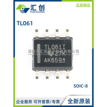 TL061 IDR CDR CP CPSR IP CD ID ACD ACDR ACP BCP ȫ��ԭ�b��Ʒ