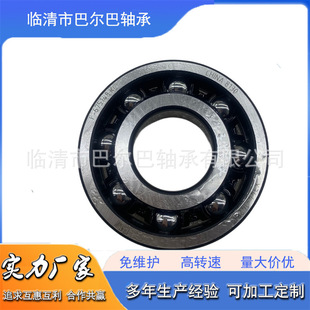 BB1B 447244 BB1B 631046��܇�S��������S��