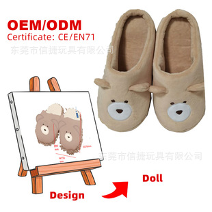 ��Dӆ��ë�q��� ���⿨ͨС��ëë��Ь��ż���� ��D����