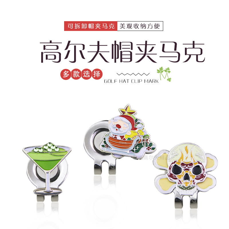 �¸߶�����ñ�����˿ɲ�жMark�������ñ��п�Ͻ������λ����Ʒ