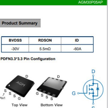 芯控源AGM30P05AP    P管30V  内阻5.5mR  电流60A  封装PDFN3.3*