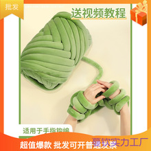 �Fë���־��ֹ�����ë��2cm�����޾���оDIY��ײ�l�������u������