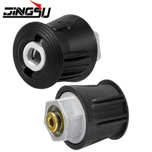 Adapted to M22/14 aluminum alloy material for outlet pipe adapter of Karcy/Lava high pressure cleaner