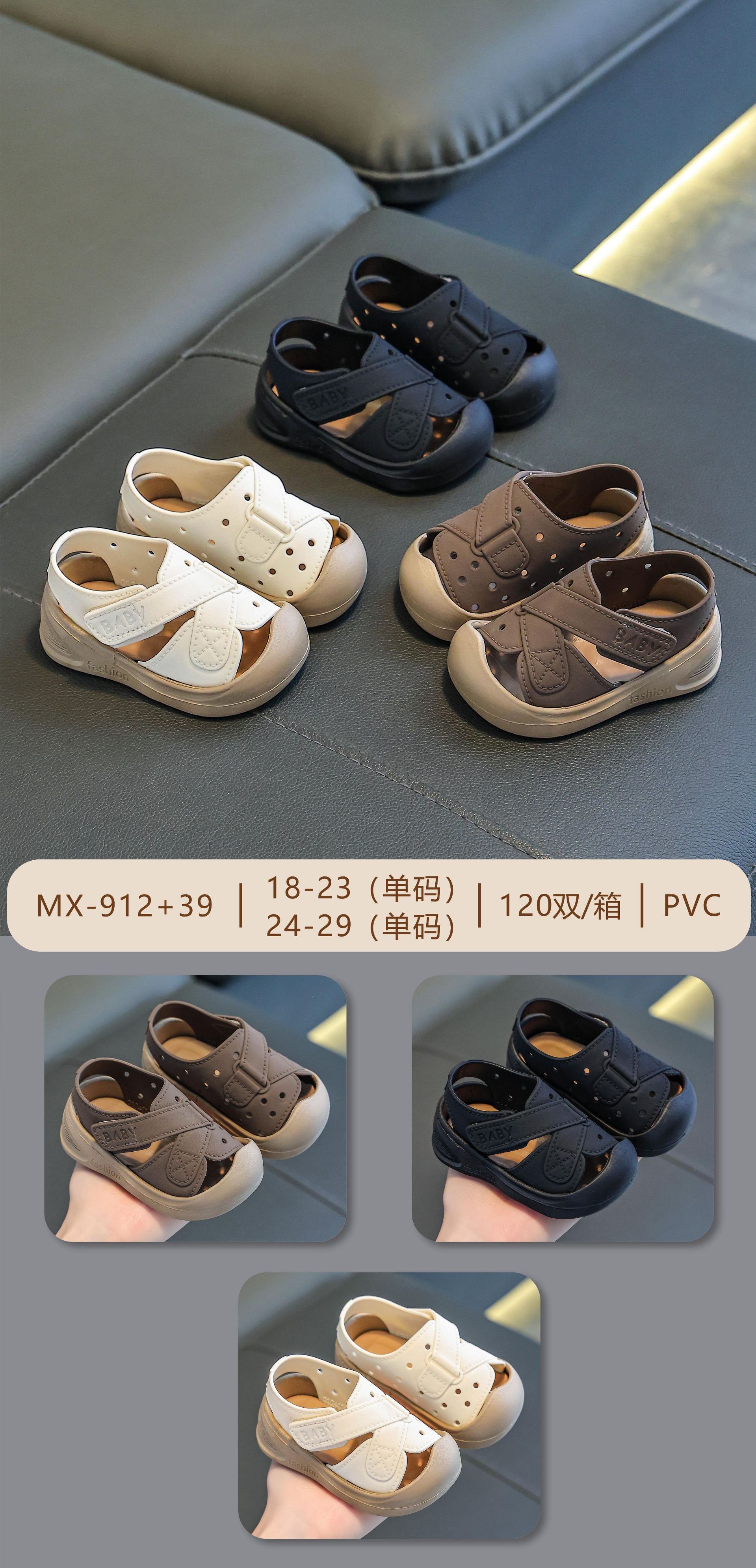 微信图片_2025-06-26_175015_780