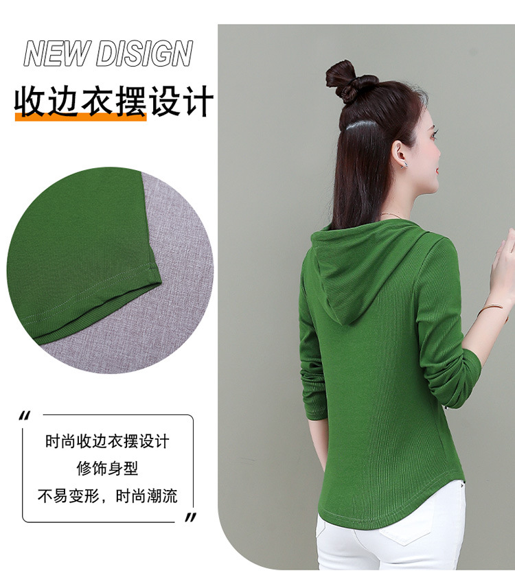 B6765 650K ÁO THUN NỮ CANRYUM DÁNG ÔM BODY GỢI CẢM SEXY MŨ LIỀN MÙA XUÂN THU ĐÔNG THỜI TRANG NỮ G02 SẢN PHẨM MỚI