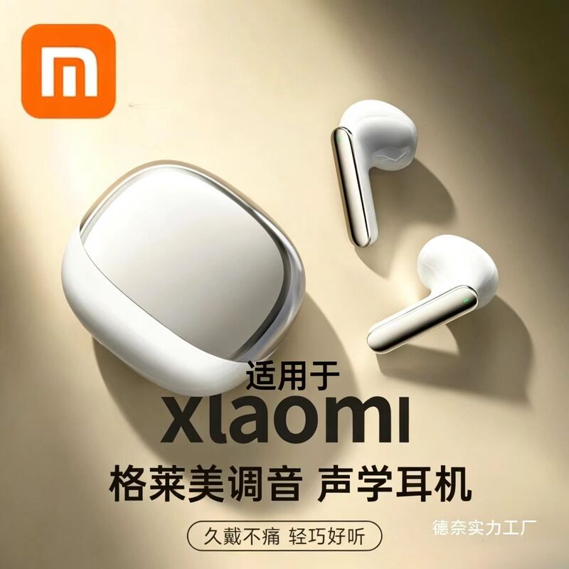 Bluetooth Headset 2025 New Model Suitable for Xiaomi Redmi Wireless Semi-In-Ear Noise Reduction Ultra-Long Battery Life Wholesale Bluetooth Headset 2025 New Model Suitable for Xiaomi Redmi Wireless Semi-In-Ear Noise Reduction Ultra-Long Battery Life Wholesale