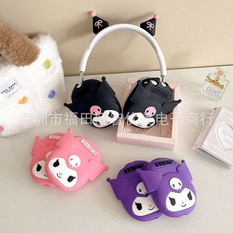 For Apple/Apple AirPods Max2 Headset Cartoon Silicone Head-worn Drop-resistant Creative Protective Cover