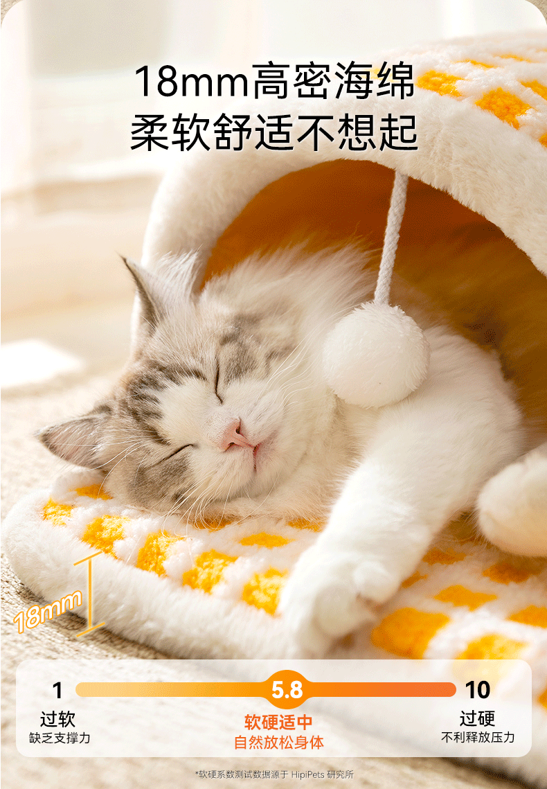详情图片_08.gif