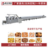 自动饼干生产设备 酥性饼干生产线 济南食品机械生产厂家|ms