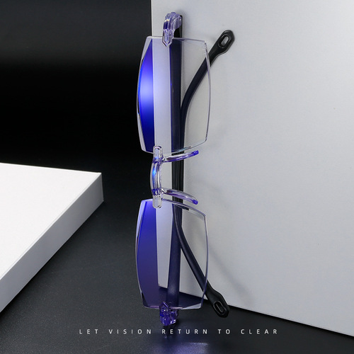 New Edge Blue Light Blocking Prescription Glasses for Men and Women, Korean Style Edge Business Optical Glasses, 0-600 Degrees