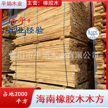 ���Sֱ�����zľ  ��Ȼ�� ̩����ľ ������Ɍ�ľ�Ҿ�ľ��ë��