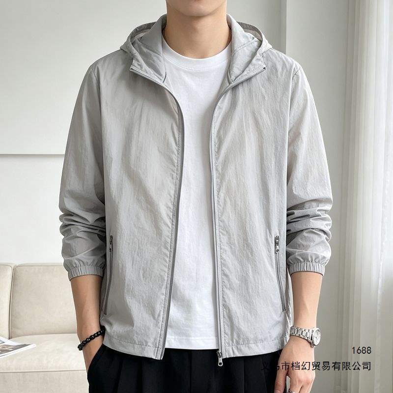 冰丝防晒衣男士2026新款夏季薄款遮阳防晒户外钓鱼防晒服透气外套