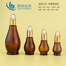 �F؛30ml��ɫ�κ��Jƿ���yƷ���bƿ�ܹ⾫��ƿ50ml�ι�ƿ���AҺƿ