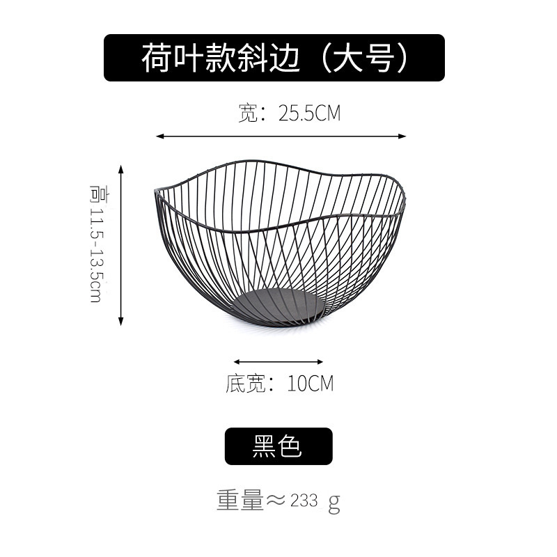 Cesta de fruta irregular creativa cesta de almacenamiento de bocadillos de frutas secas con especificaciones completas cesta de almacenamiento de artículos diversos