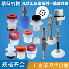 Сţ�Cе��������P�Ű�C늳�Ƭ�����C����ИIȫ�Rȫ