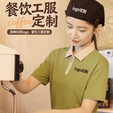 ײɫƴ�ӷ��IPOLO��t�����̲����W���ӷ��� ��ӡlogo�ִ̽�