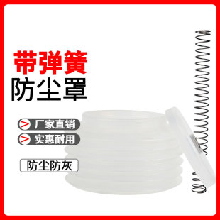 Wall Hole Opener Dust Cover Multifunctional New Downlight Ceiling Cement Wall Electric Hammer Hole Expansion Drill Bit Dust Bowl