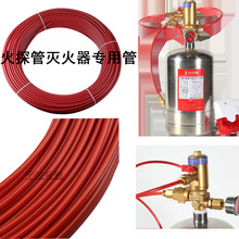 ��̽���⏽6mm �ȏ�4mm ��̽��ʽ�Ԅ�̽�����b����̽��ܻ����