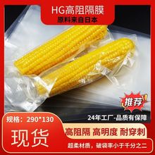 �ߜ�����������������մ������⾀��մ��ձ�HGĤ121�Ț�����
