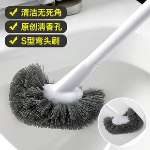 Toilet Brush Wall-Mounted Long-Handled Household Toilet Brush Without Dead Ends, Super Easy-To-Use Bathroom Wall-Mounted Brush