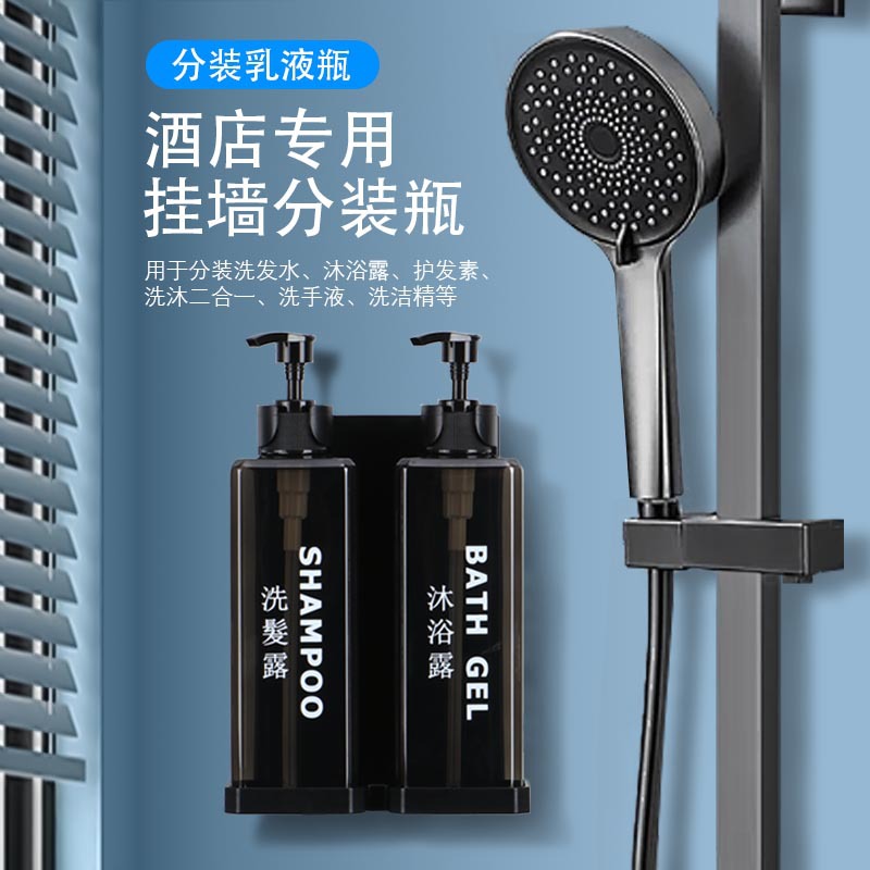Dispensador de Jabón de Pared para Hoteles, Dispensador de Champú y Gel de Ducha sin Necesidad de Perforar, Dispensador de Desinfectante de Manos de Fábrica