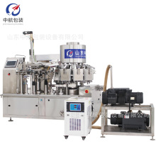 ȫԄӽoʽհbC ɢbɶƤƷuȽoʽbC