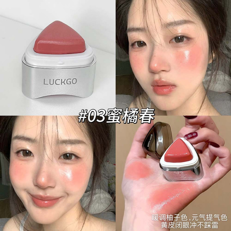 LUCKGO Silver Mirror Triangle Blush Cream Aqueous Blush en la cara no se pega en polvo, blush suave y blanqueador maquillaje transfronterizo