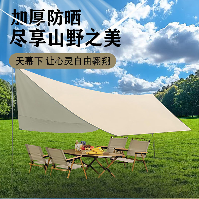 详情页_04.jpg.jpg