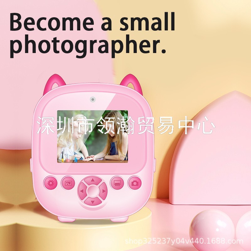 2025 新しい子供用ポラロイドカメラポータブル高精細カメラ写真印刷可能な漫画カメラ|undefined