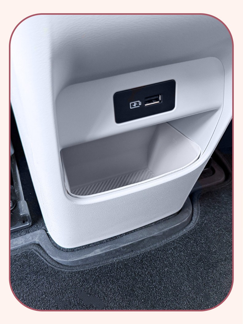 Geely Xingyue Proton/Emas5 Central Control Anti-Kick Storage Compartment Rear Seat Silicone Car Interior Anti-Dirt Box